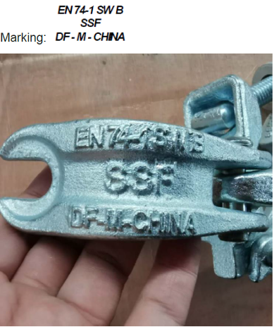 DF поворотный муфт