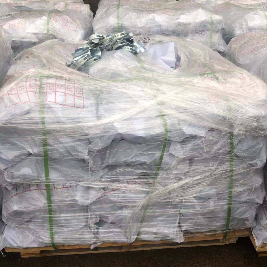 掉落的伪造固定耦合器