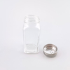 225ml Square Glass Spice Jar Pepper, Salt Packing Botlle