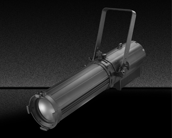 Qué es Led Profile Spotlight