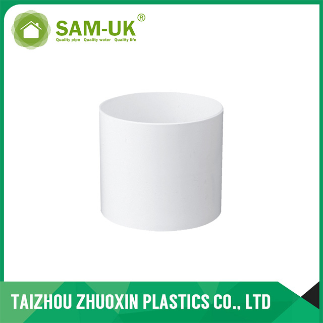 Fábrica al por mayor de alta calidad PVC tubo de plumbar accesorios Fabricantes de plástico PVC residuos de residuos Acopladores de acoplamiento