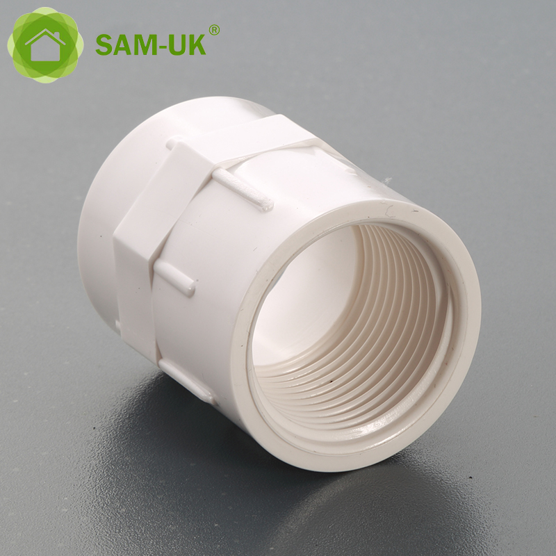 Sam-uk Fábrica al por mayor de plástico de alta calidad Adaptadores hembra pvc tubería accesorios de plomería fabricantes 1 pulgada acoplamiento de PVC