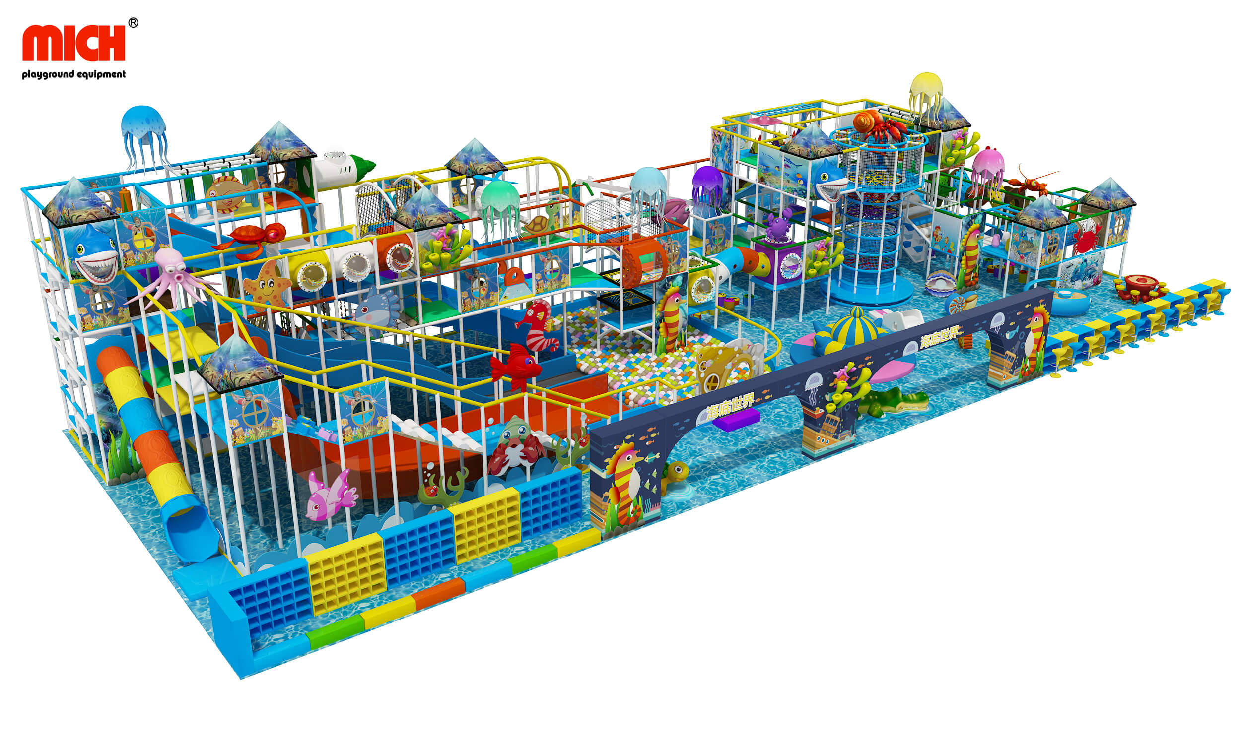 Centro de brincadeiras com temas de aquário com tema