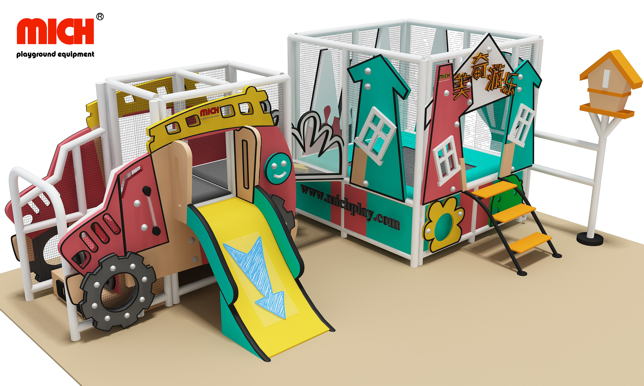 Anak -anak kartun taman bermain dalam ruangan dengan set kecil trampolin