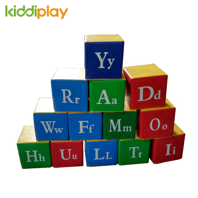 英文数字方块积木幼儿园彩色软体认知积木早教感统训练器材