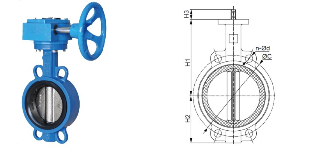 Fire Control Valve Signal Butterfly Valve