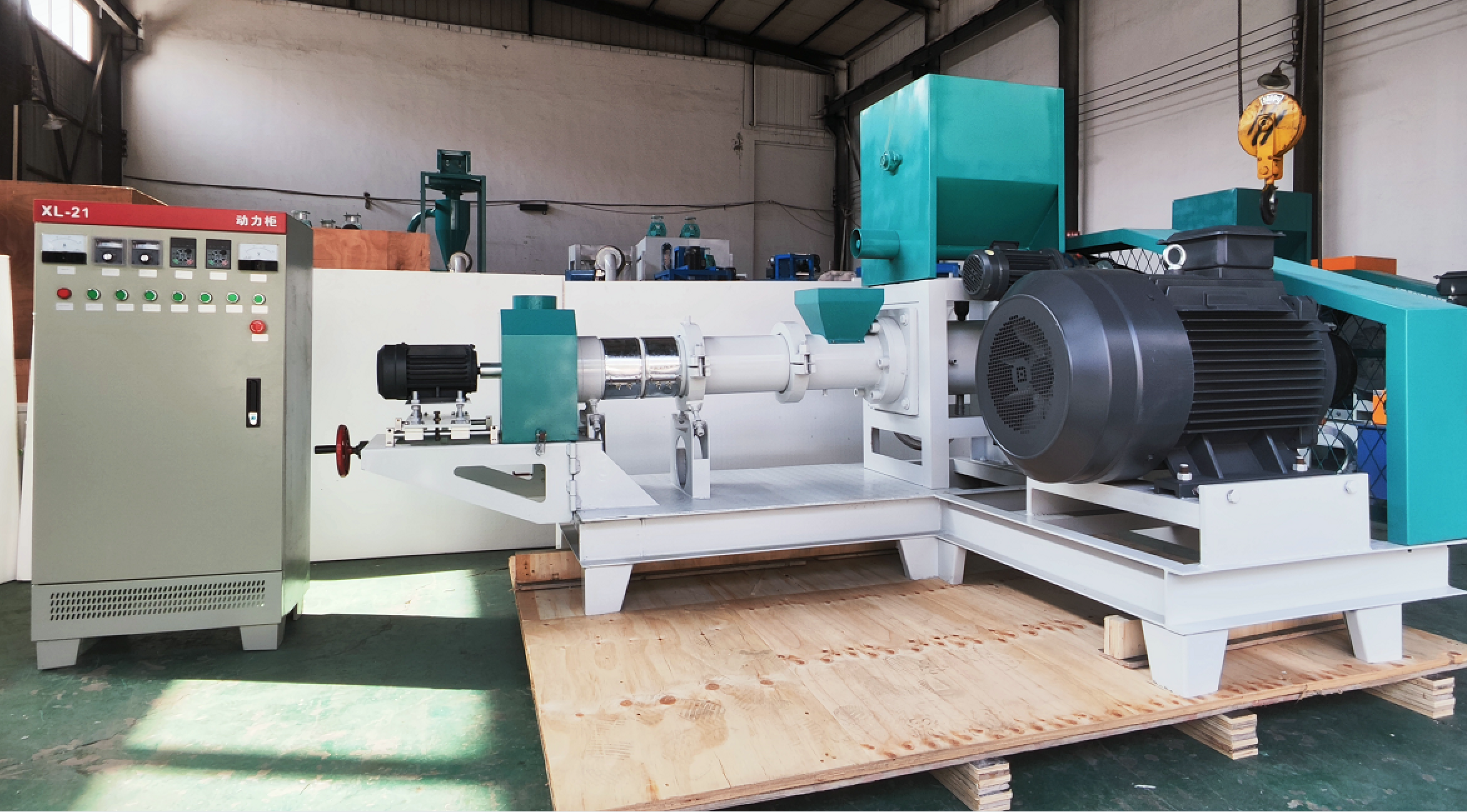 Floating Fish Feed Pellet Extruder Machine