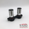 2504 PSX24W LED Fog Light Bulbs