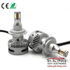 80Watts 10000lm H7 compact high power car led headlight bulb