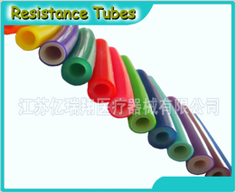 Latex tube