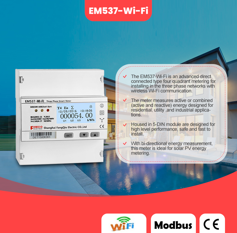 EM537-Wi-Fi_01