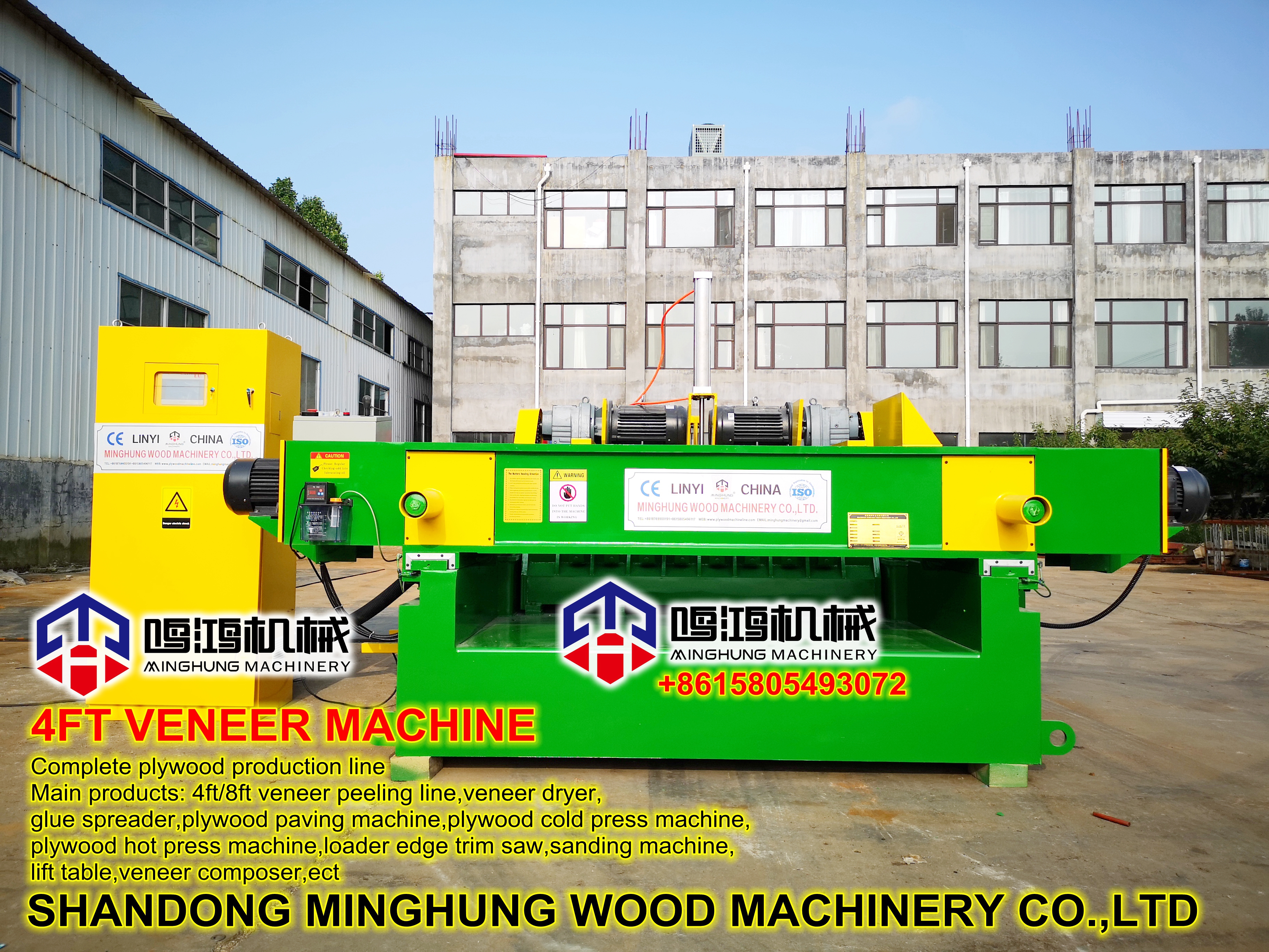 pembuatan kedelai tombuk