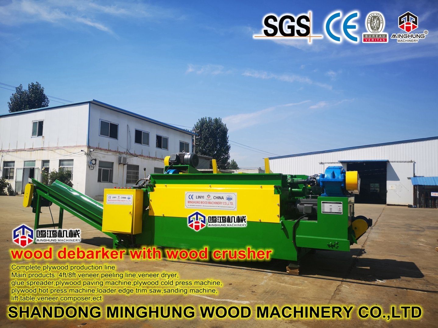 Wood Debarker untuk Debarking Pine Logs