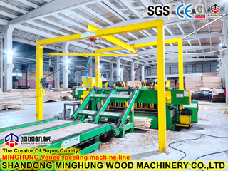 Mesin Bubut Pengupas Veneer Spindleless Cina