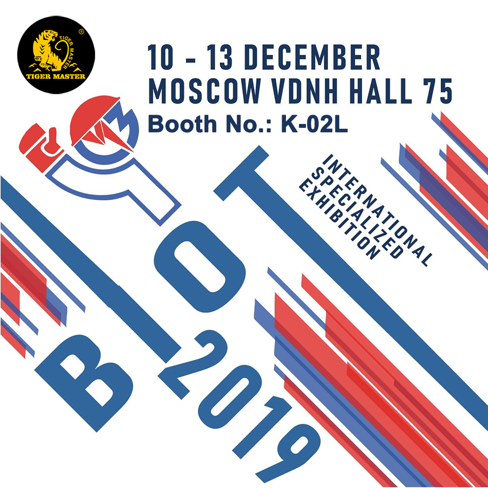 Welcome to visit 2019 BIOT exhibition in russia--booth is K-02L