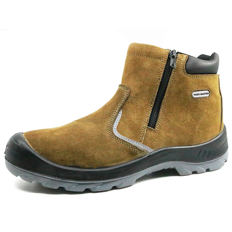 SJ0197 SAFETY SHOES