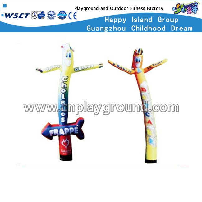 儿童户外充气运动游戏玩具 (HD-10110)