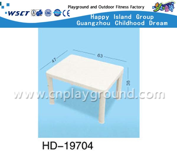 白色可折叠塑料休闲沙滩椅（M11-13708-S）
