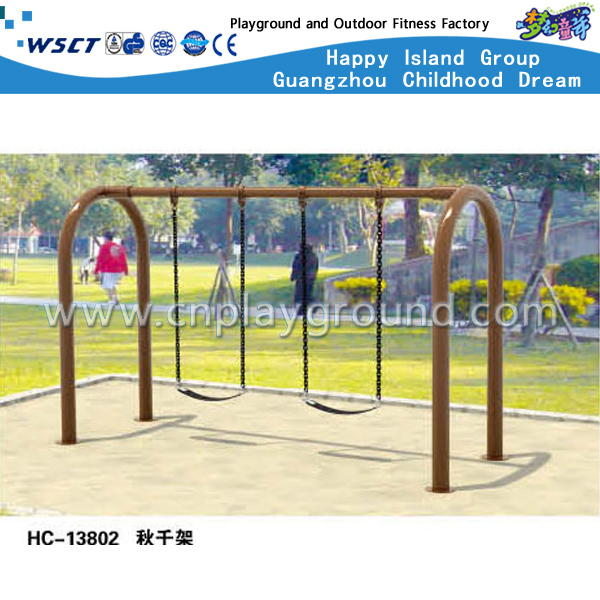 绿色户外儿童休闲双人秋千装备(HC-13801)