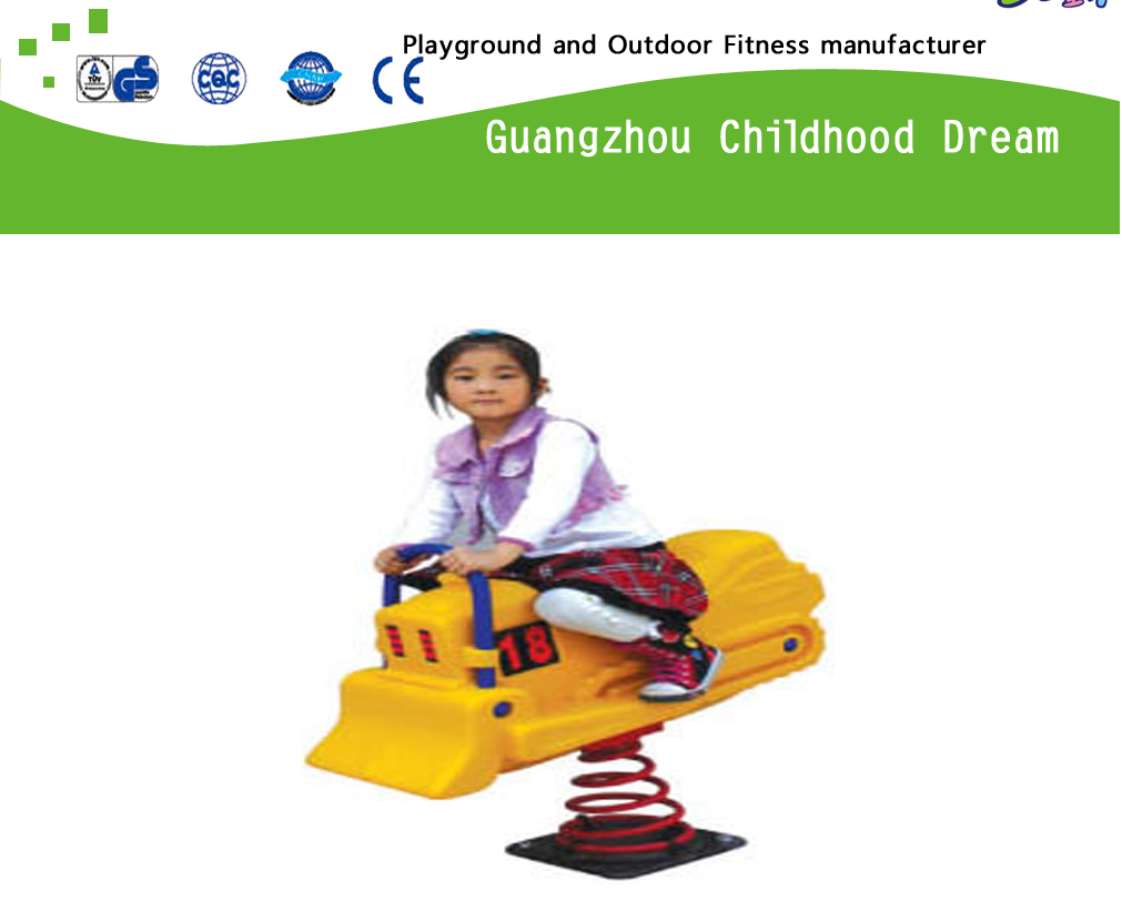 Outdoor Car Model Kids Rocking Ride Equipment (M11-11002)