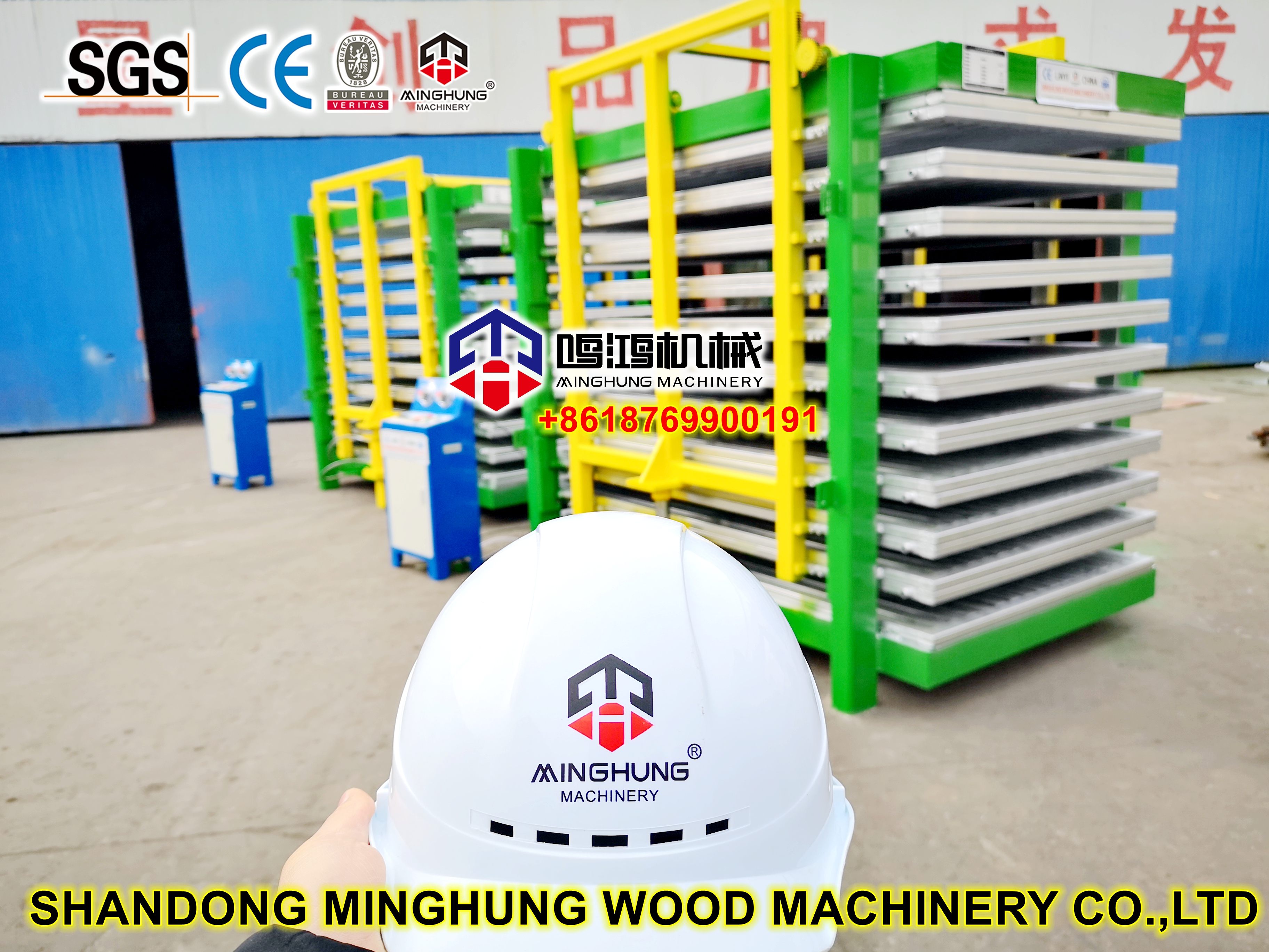 MINGHUNG MESIN PENGERING VENEER