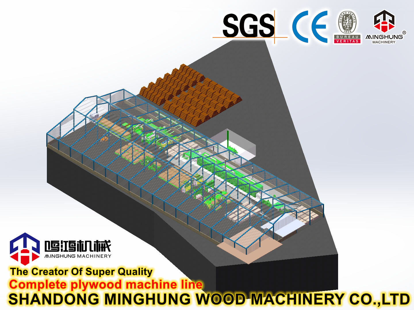 SHANDONG MINGHUNG WOOD MACHINERY CO.,LTD