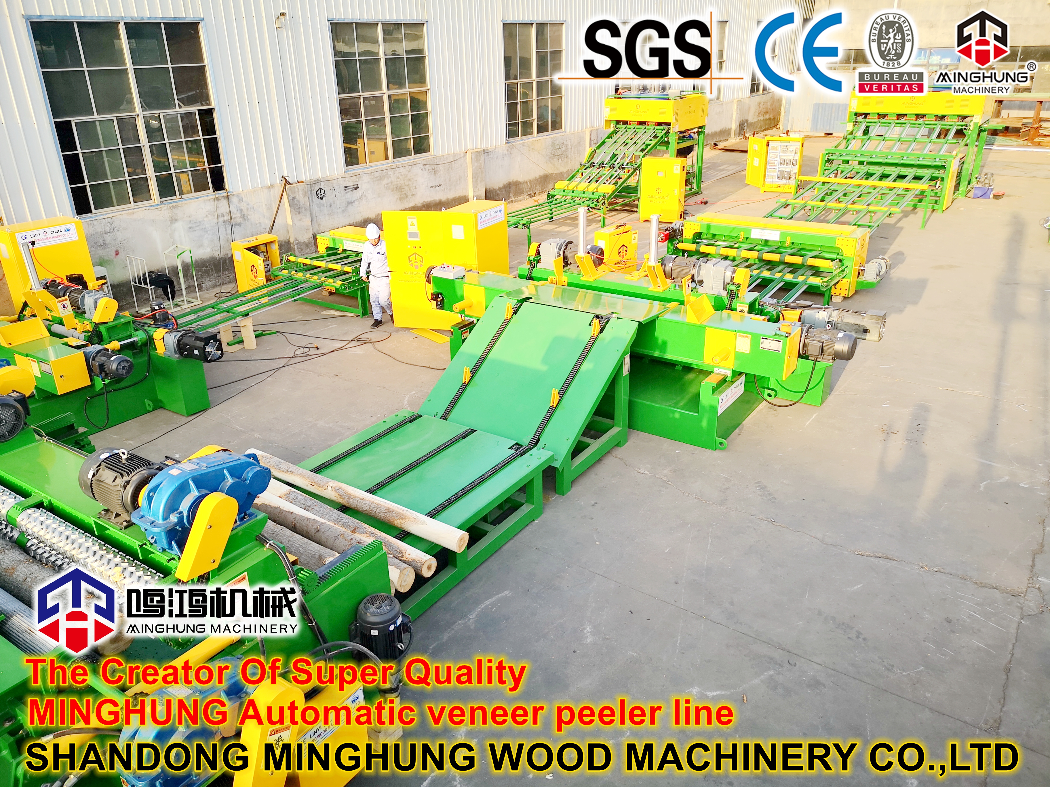 MINGHUNG Garis veneer otomatis