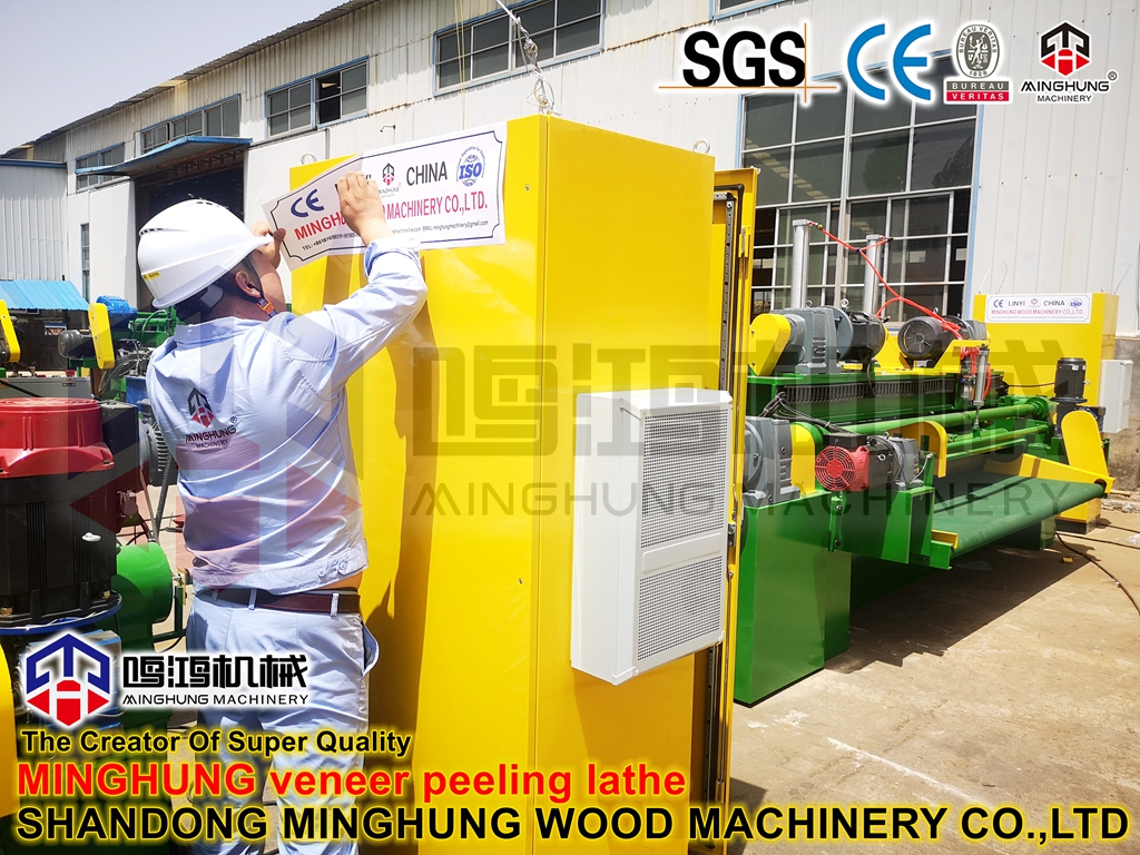 MINGHUNG mesin bubut pengelupasan veneer