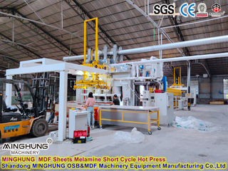 Produsen Jalur Chipboard MDF: Mesin Press Panas Mesin Press Siklus Pendek dengan Melamin Laminasi