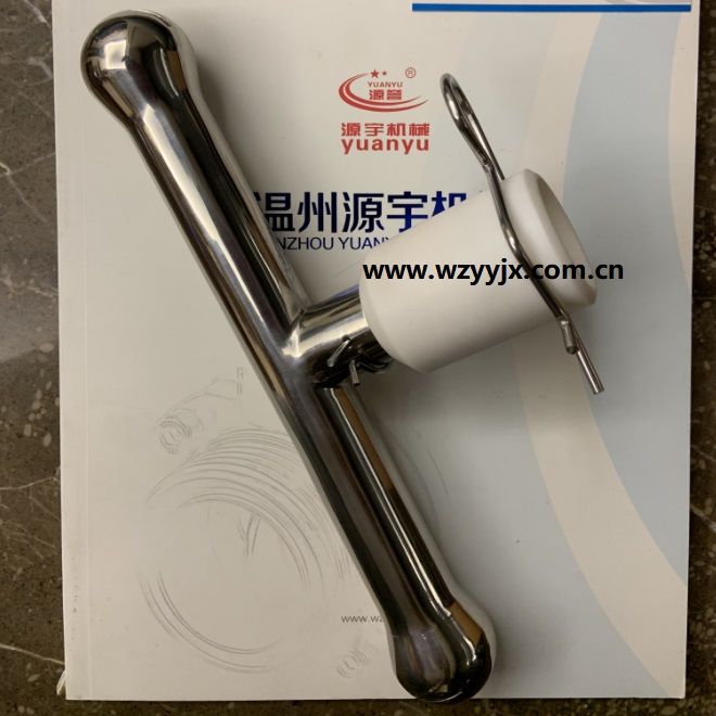 Stainless Steel T Rotary Cleaning Ball with PTFE for Tank