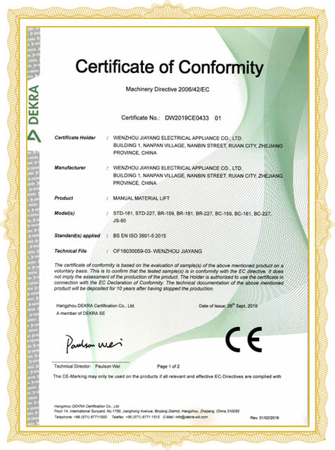 Certificado de cabrestante manual con freno