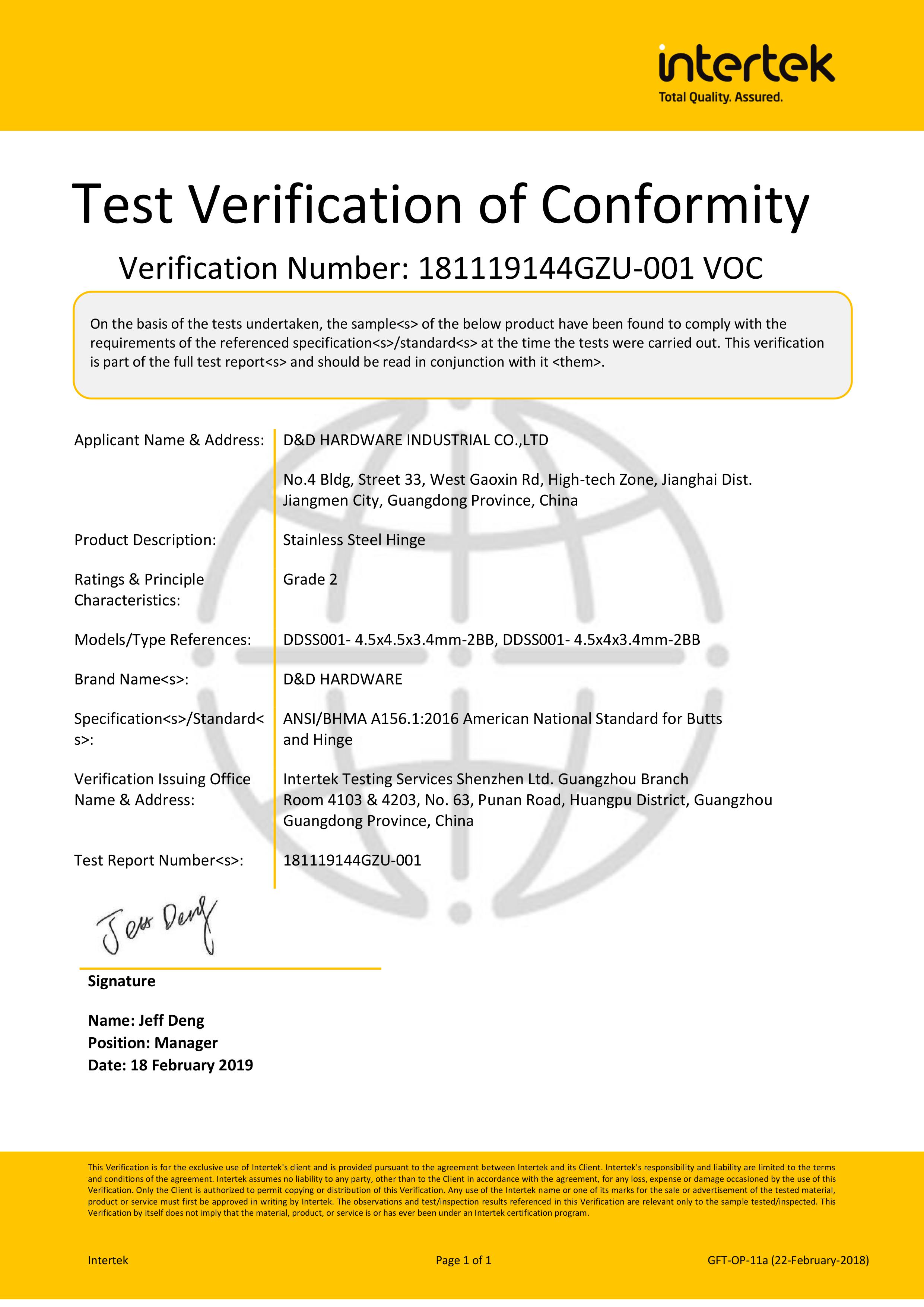 D & D Hardware - Certificado ANSI da dobradiça da porta da série 2