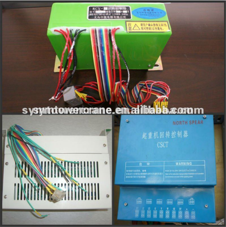 QQ截图20160922094753