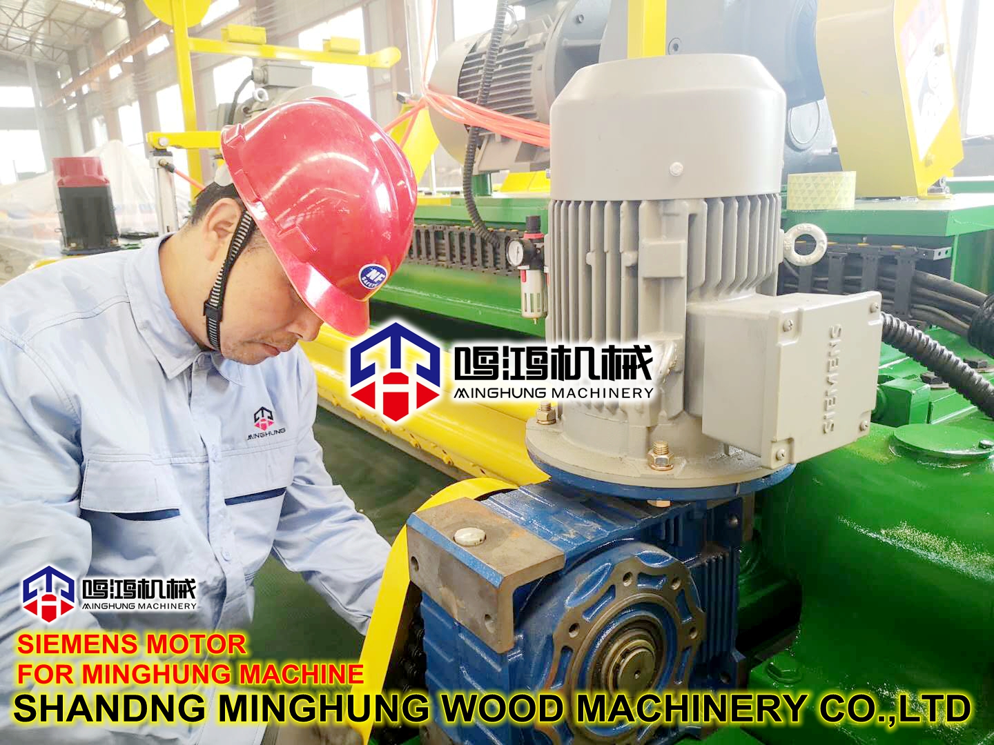 Siemens Motor For Veneer Peeling Machine stasiun hidrolik mesin press