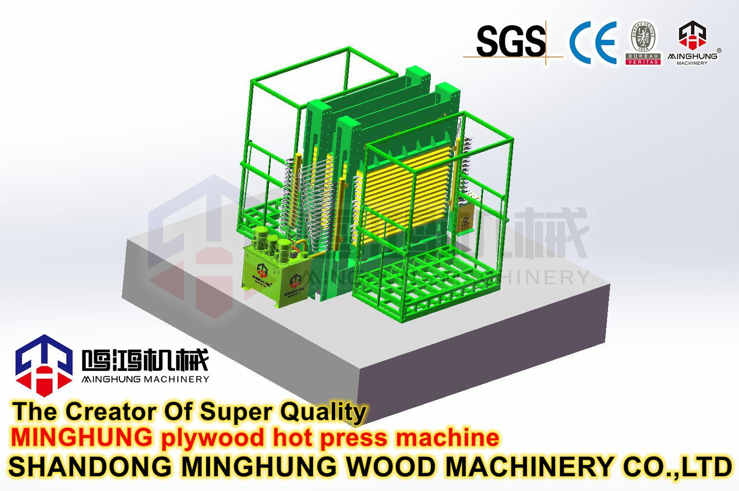 Cina Merchandise Plywood Veneer Hot Press Machine