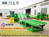 CNC Wood Veneer Core Spindless Rotary Peeling Lathe untuk Kayu Lapis
