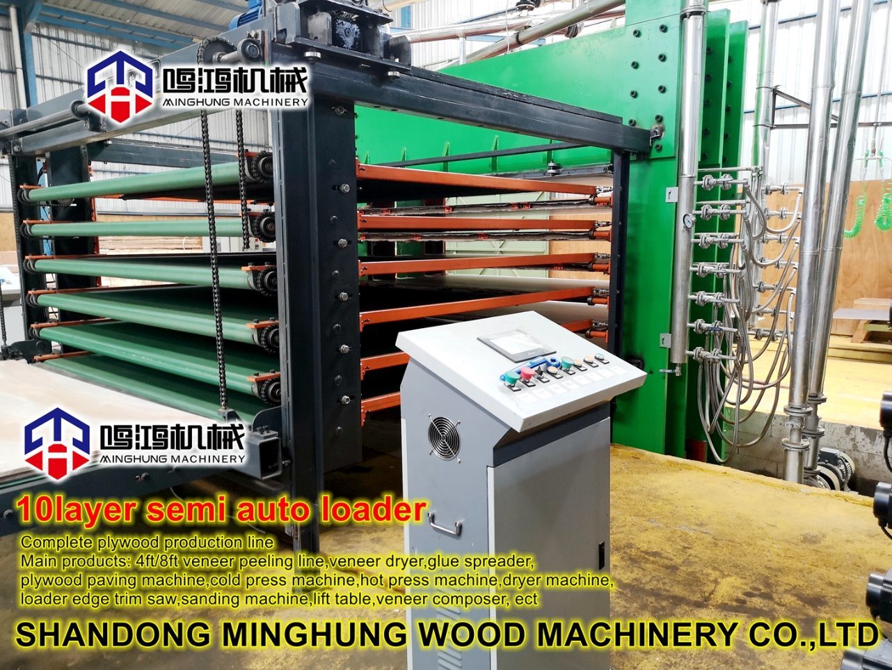 Pabrikan Hot Press Hidrolik Mesin Kayu Lapis untuk Malaysia