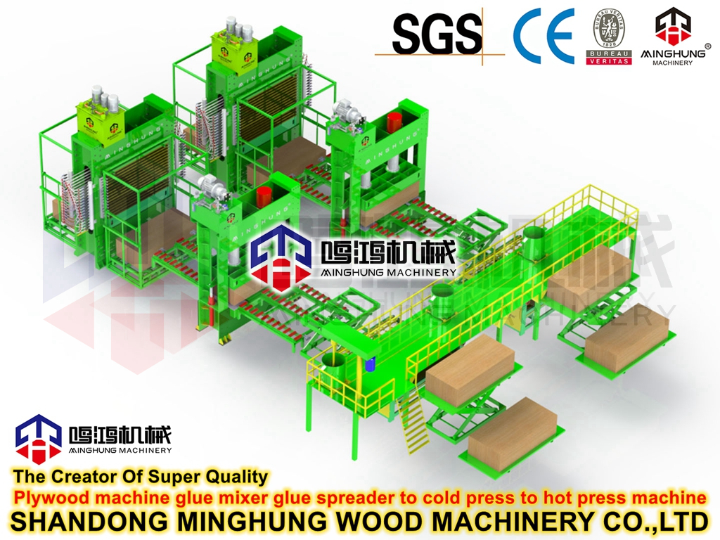 Mesin Press China Hot Press Untuk Memproduksi Kayu Lapis Yang Baik