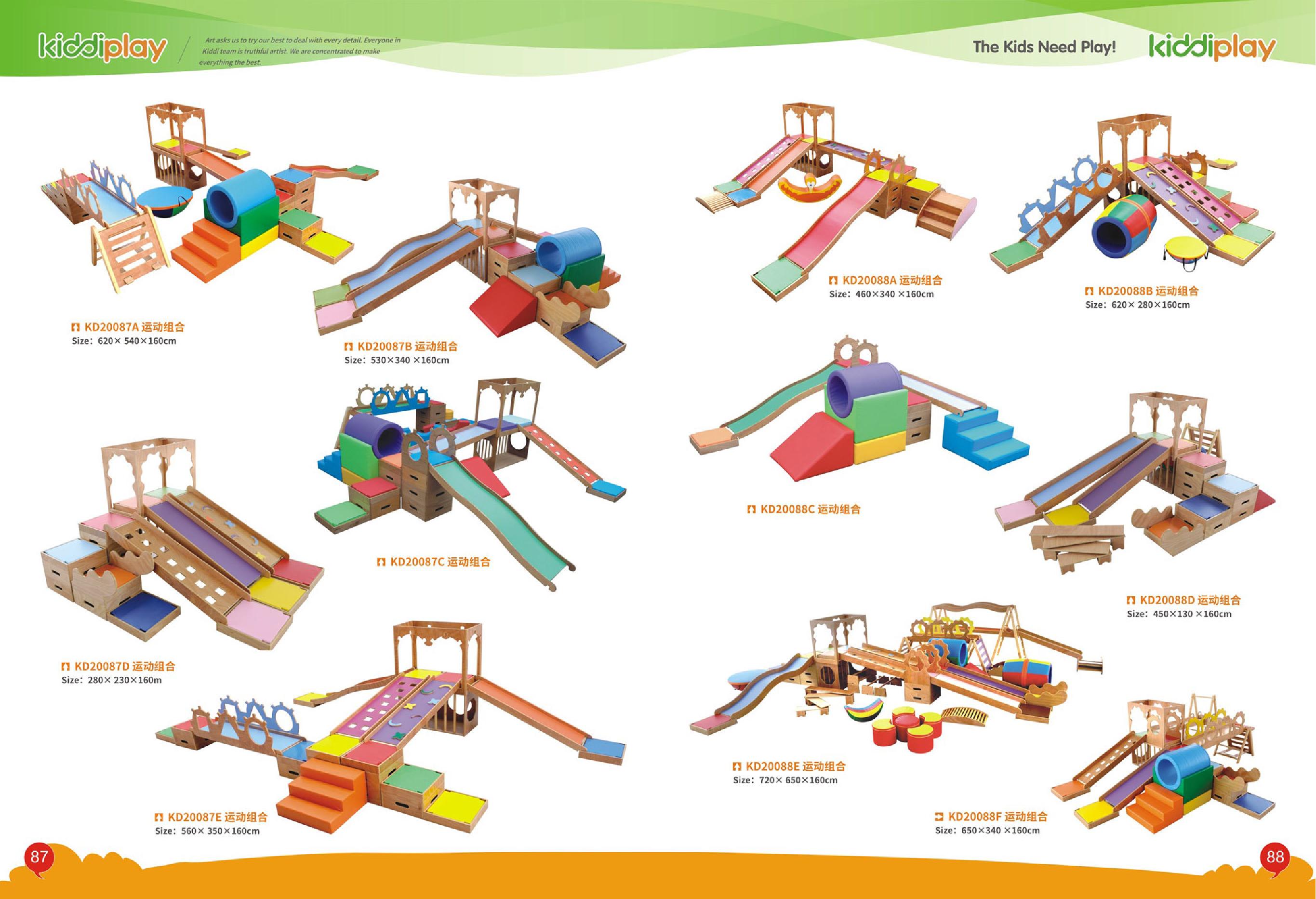 2019 Indoor Playground and Trampoline Parks - KiddiPlay_45.jpg