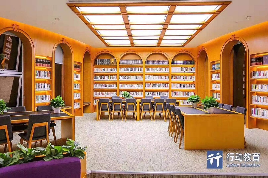 Greetools Aktionserziehung