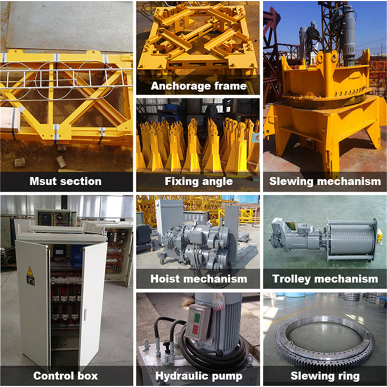 相关产品拼图_副本
