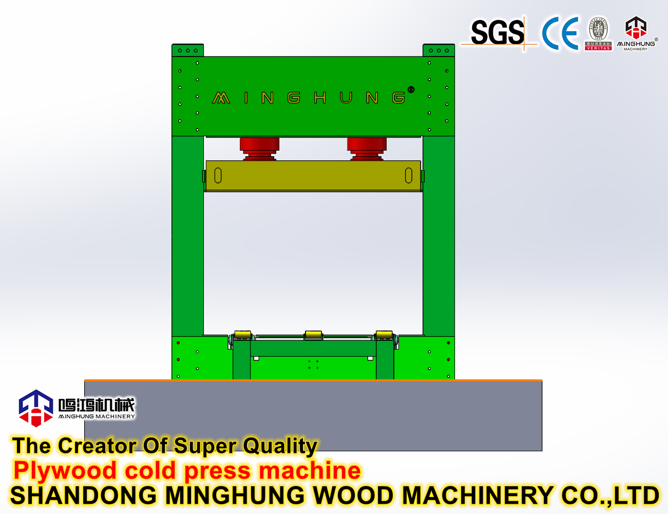 mesin press kayu lapis dingin