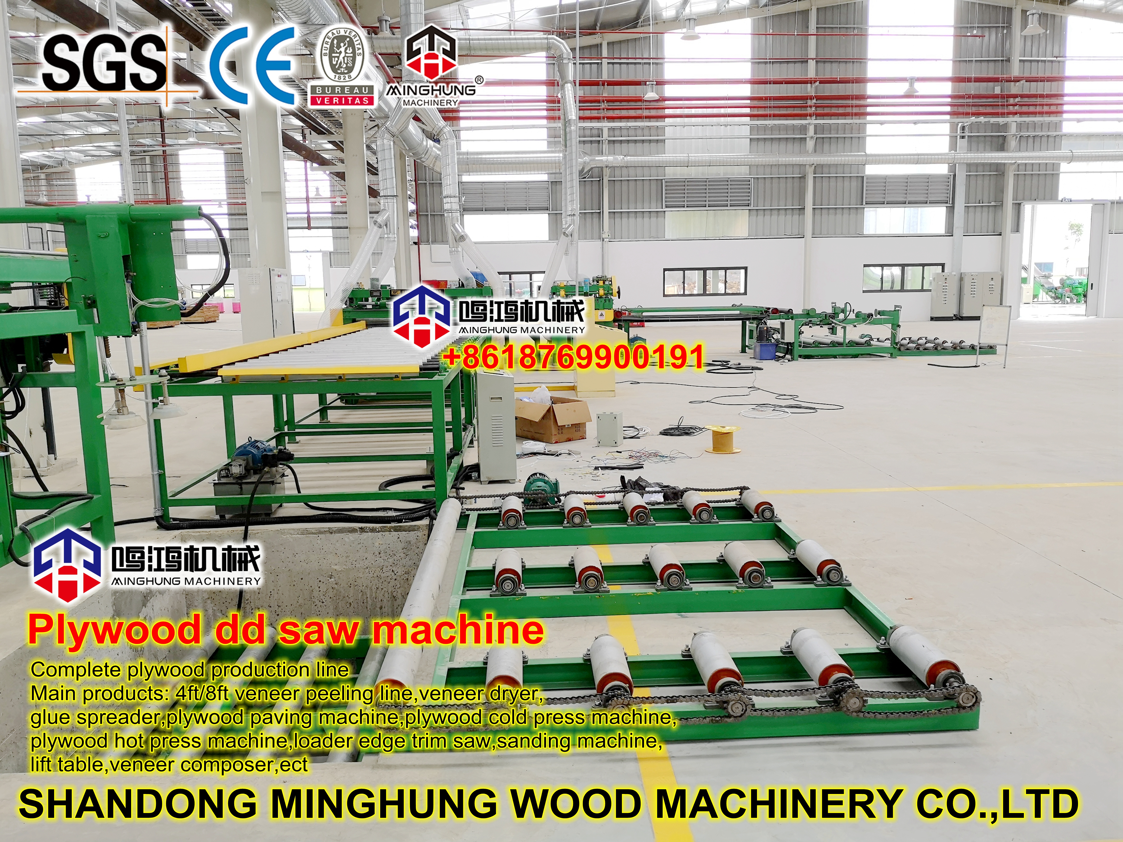 MINGHUNG MESIN POTONG TEPI KAYU LAPIS