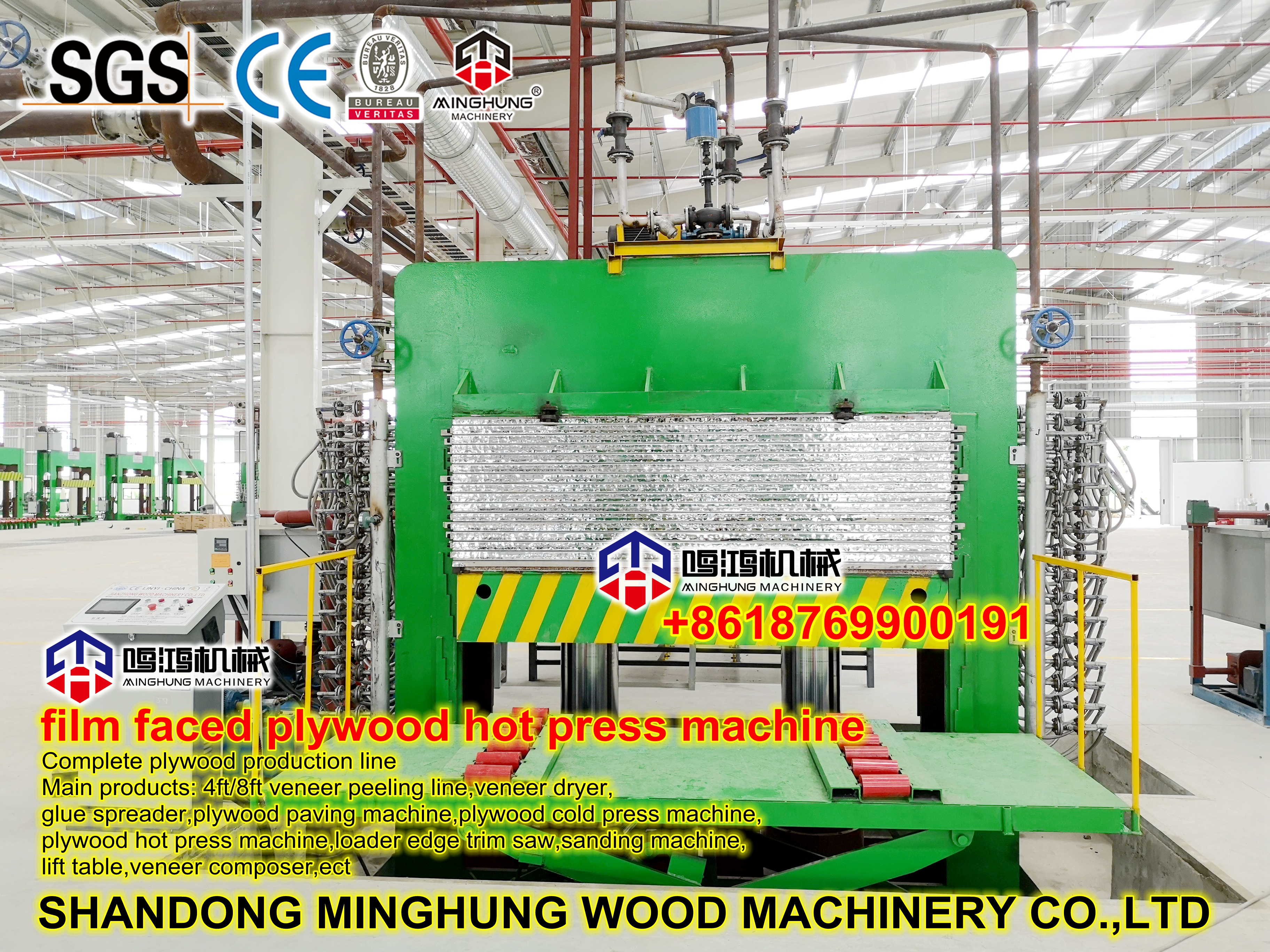 MINGHUNG MESIN PRESS PANAS
