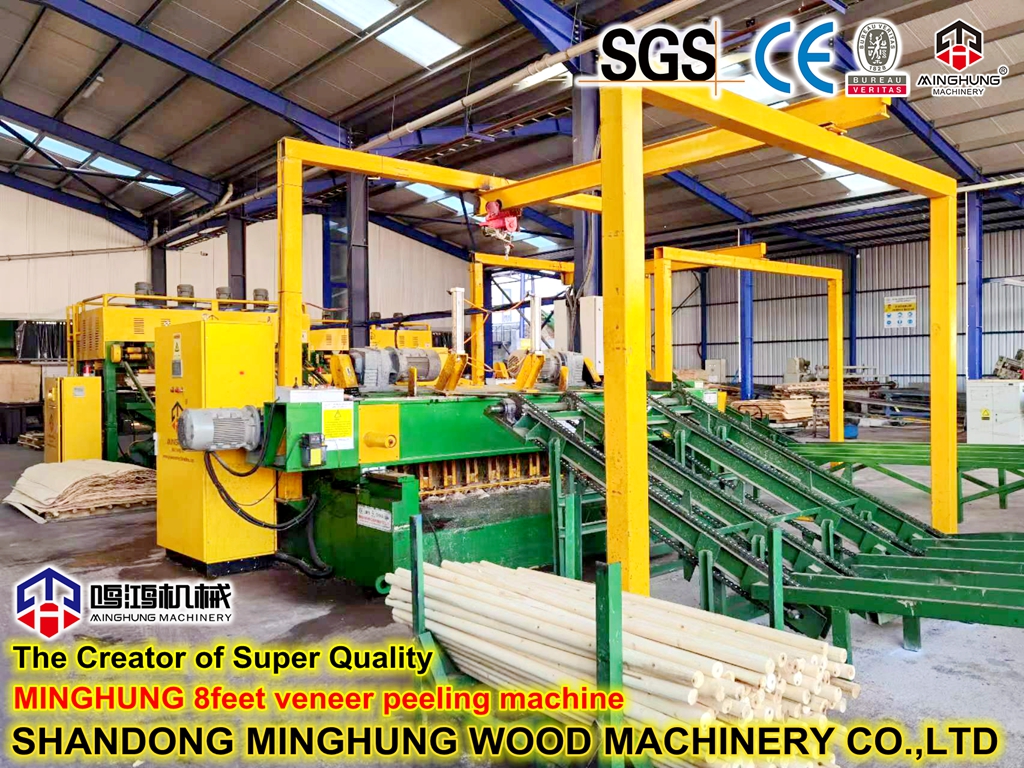 Mesin pengupas veneer 8 kaki
