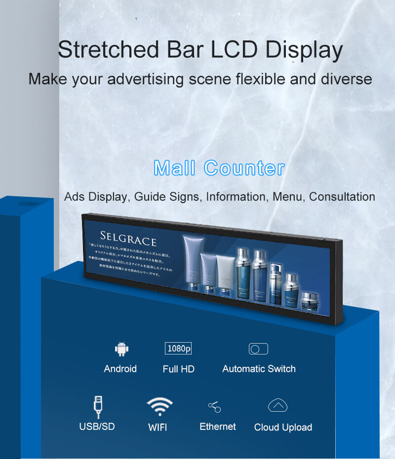 Écran LCD à barres étirées (6)