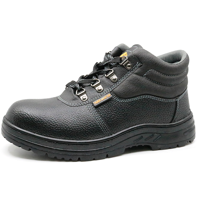RB1200 SAFETY SHOES