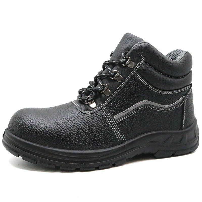 SD8000 SAFETY SHOE