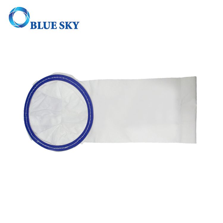白皮书尘袋用于静电管6夸脱吸尘器