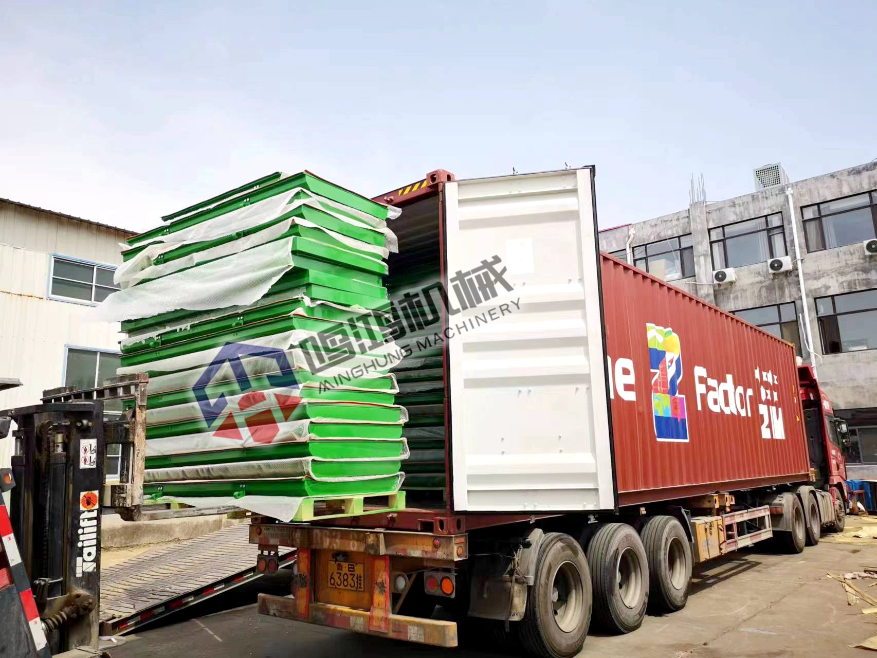 mesin pengering veneer